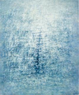 Liu Guofu - Pervasion No. 13