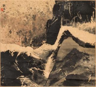 Liu Guosong - Canyon Scene, 1967