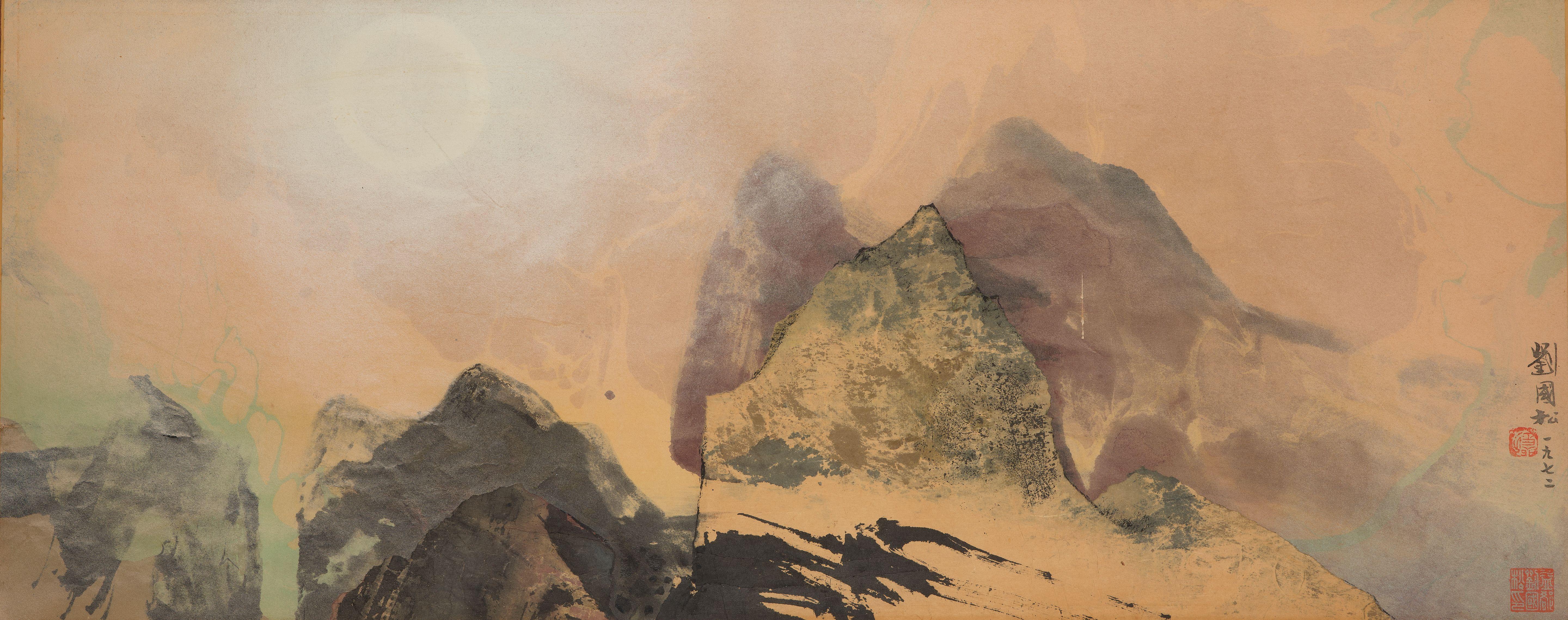 Liu Guosong - Emerging Light, 1972