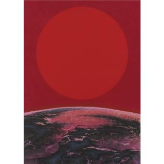 Liu Guosong - Red Sun