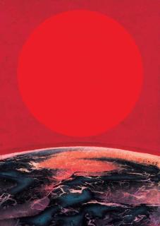 Liu Guosong - Red Sun