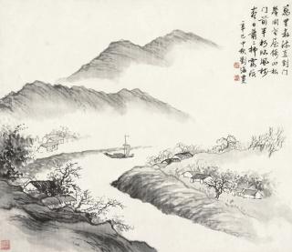Liu Haisu - Along The Meandering River
