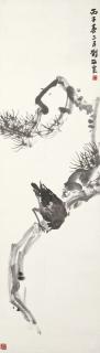 Liu Haisu - Bird on Branch