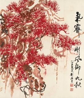 Liu Haisu - Cinnabar Pines
