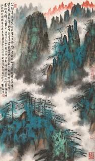 Liu Haisu - Cloudy Mountain