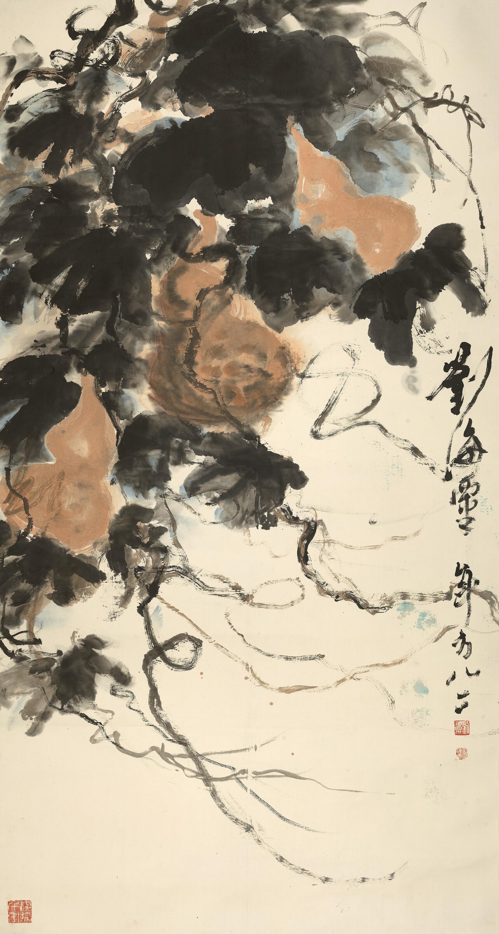 Liu Haisu - Gourds