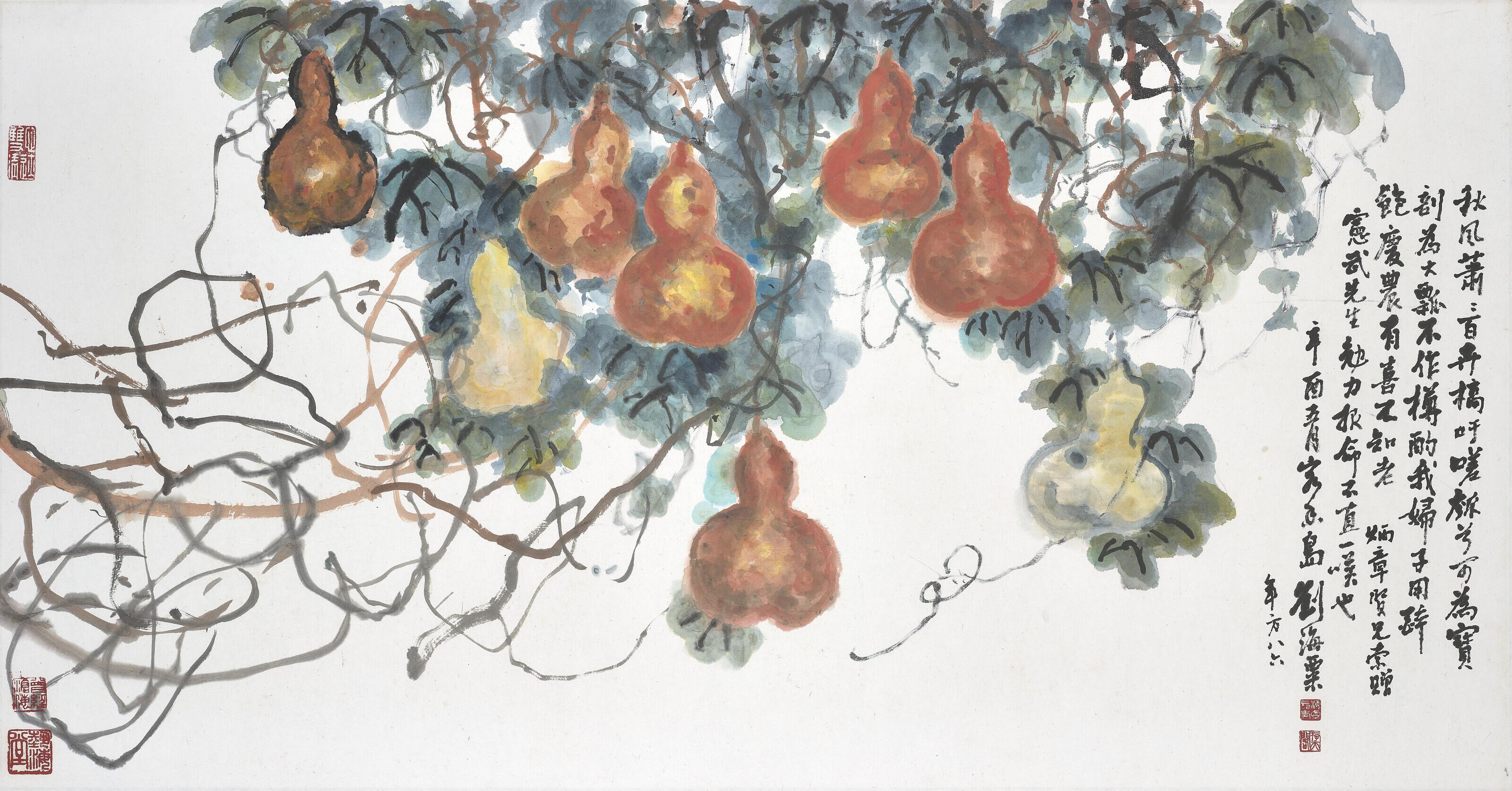 Liu Haisu - Gourds