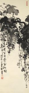 Liu Haisu - Ink Grapes, 1976