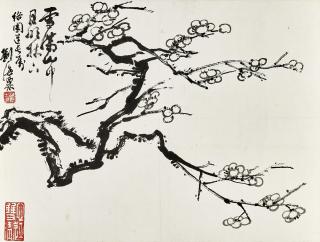 Liu Haisu - Ink Plum Blossoms