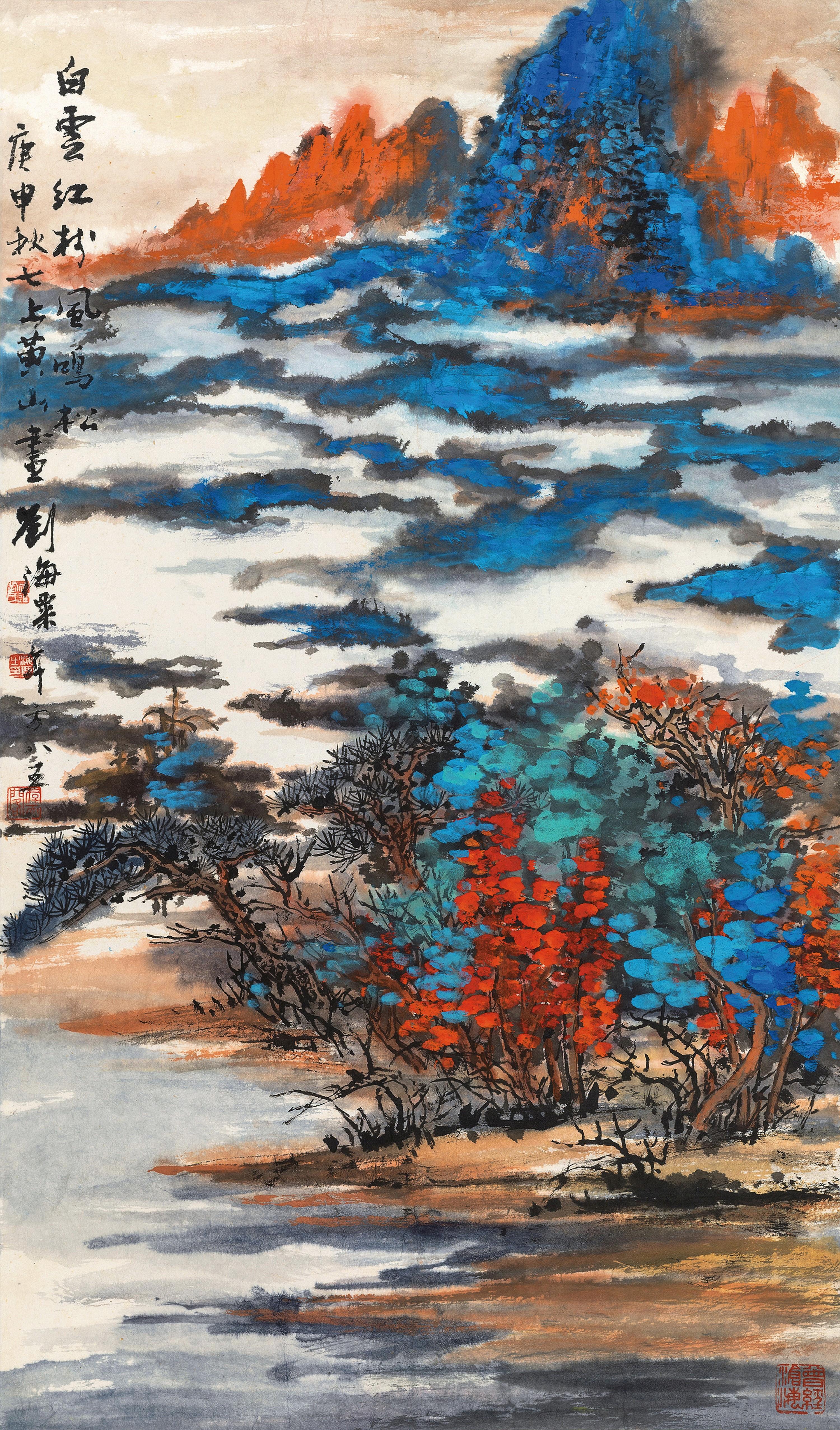 Liu Haisu - Landscape