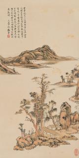 Liu Haisu - Landscape