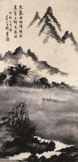 Liu Haisu - Landscape