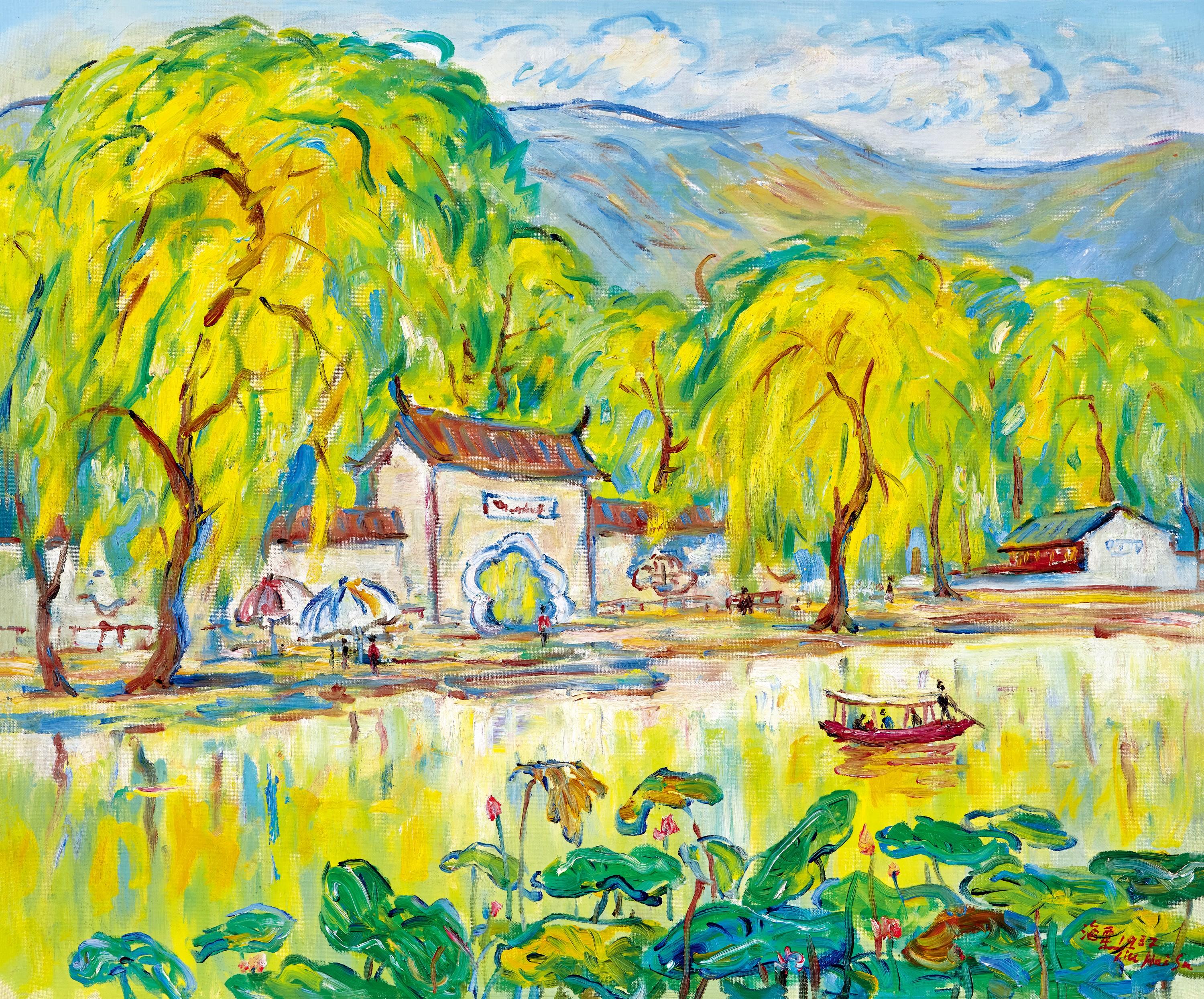 Liu Haisu - Lotus by the Willow Bank(Painted in 1982)