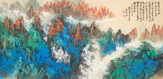 Liu Haisu - Mount Huang, 1980