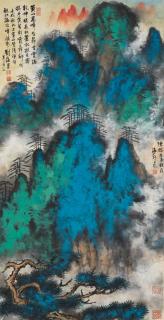 Liu Haisu - Mount Huang in Splashed Colours