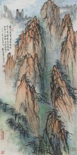Liu Haisu - Mount Huang