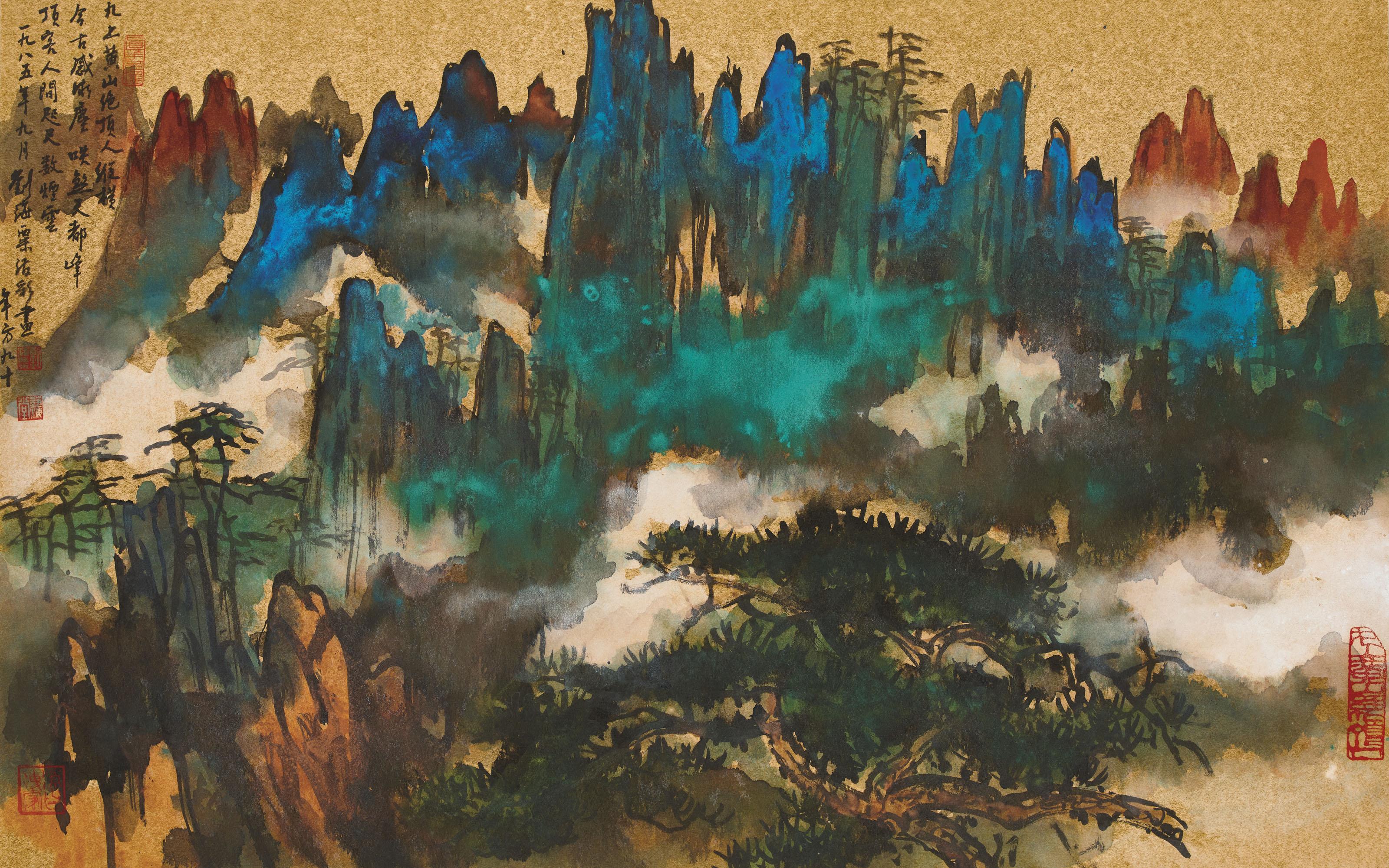 Liu Haisu - Mount Huang