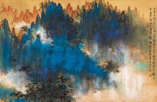 Liu Haisu - Mount Huang