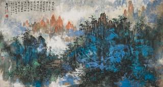 Liu Haisu - Mount Huang