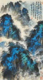 Liu Haisu - Mount Huang