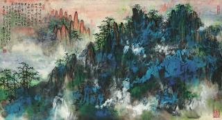 Liu Haisu - Mount Huang