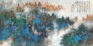Liu Haisu - Mount Huang