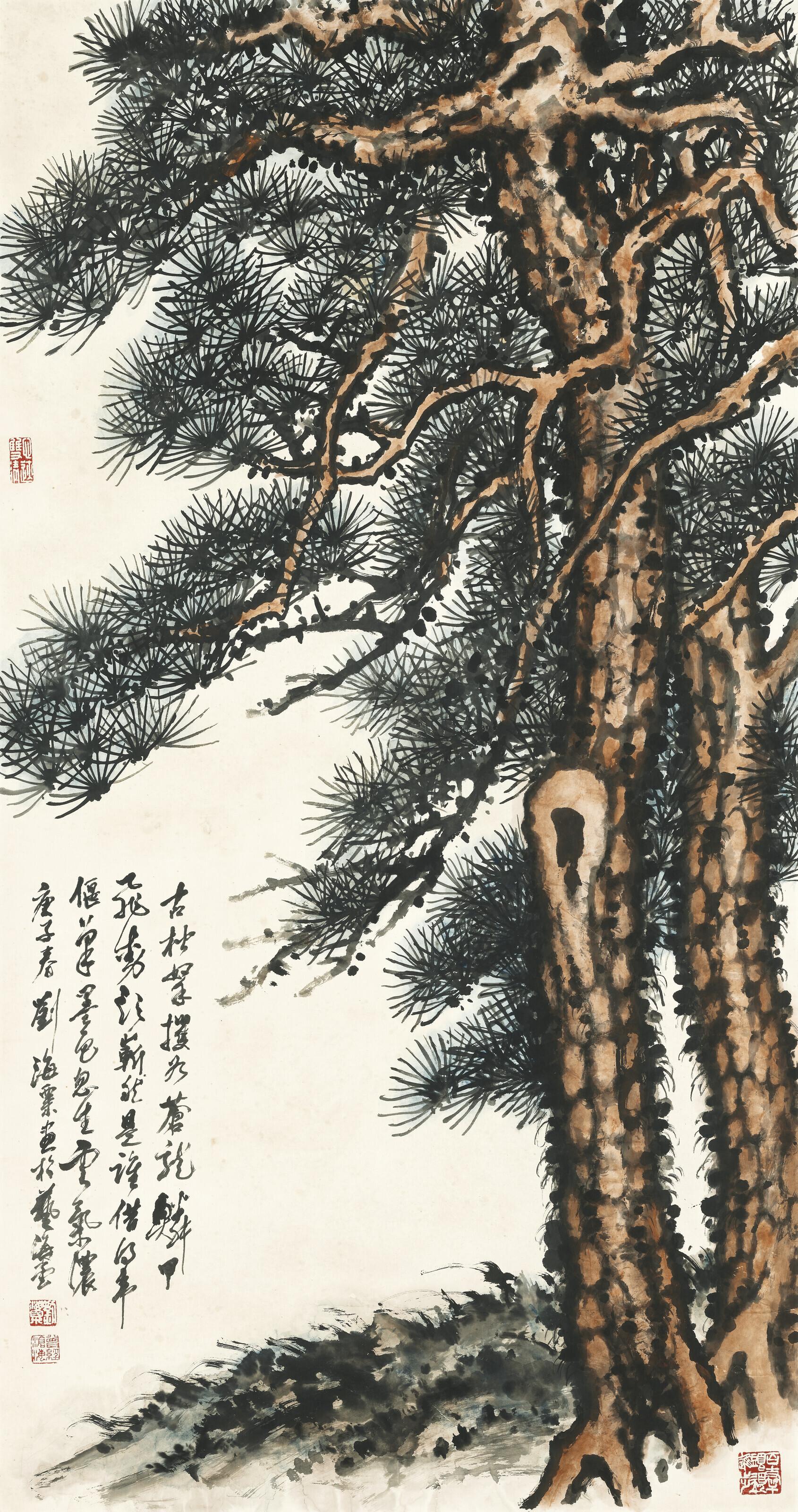 Liu Haisu - Old Pine