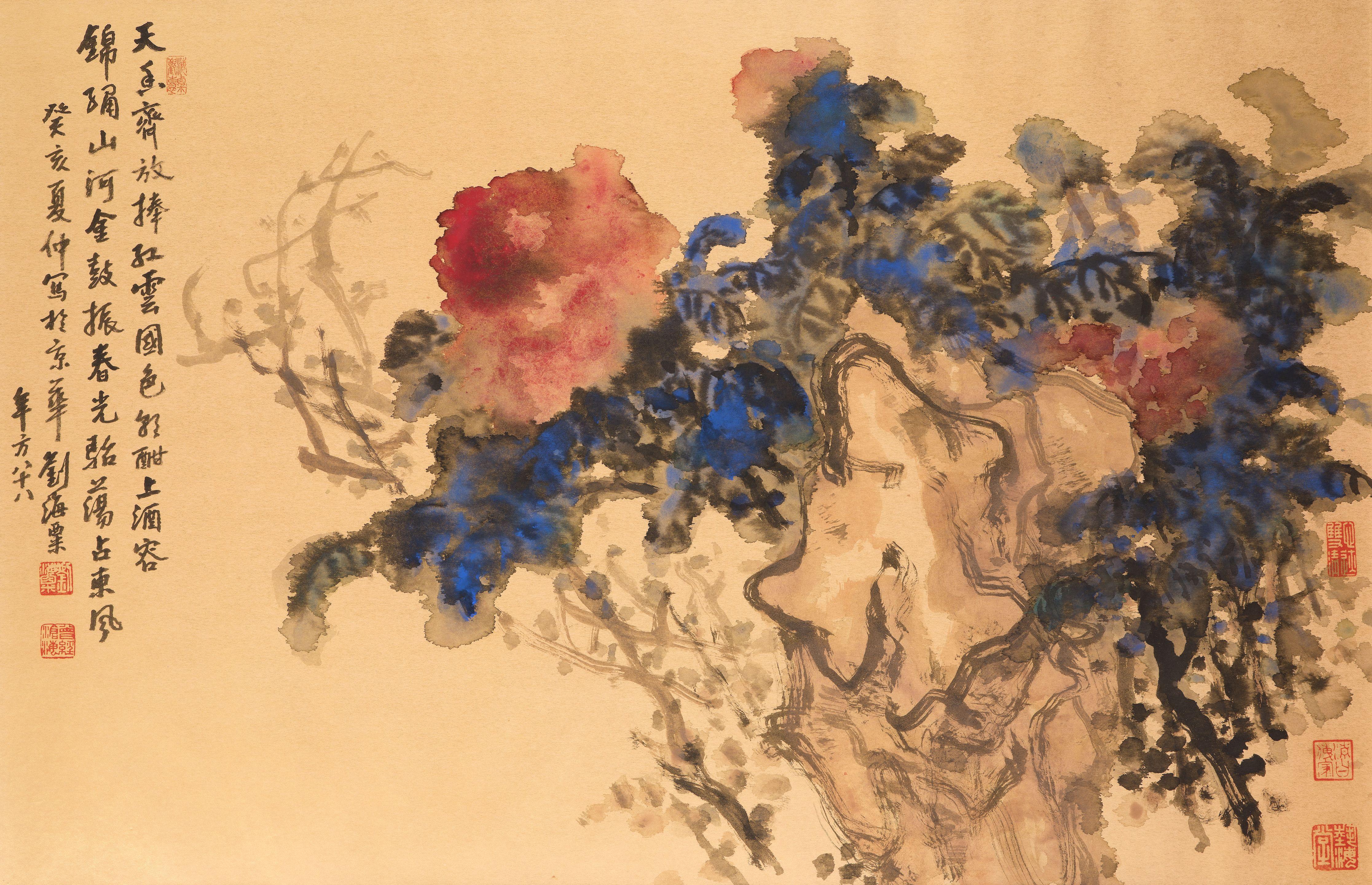 Liu Haisu - Peony, 1983