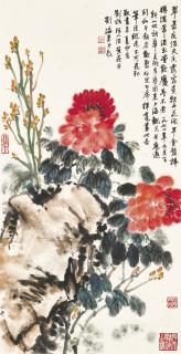 Liu Haisu - Peony and Rock