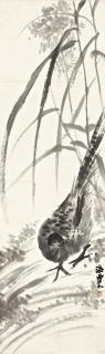 Liu Haisu - Pheasent By The Reeds