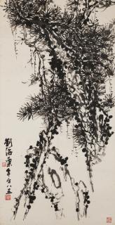 Liu Haisu - Pine Tree and Rock