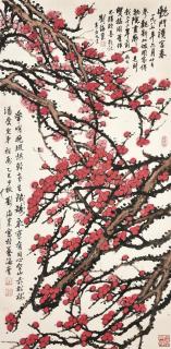 Liu Haisu - Plum Blossom