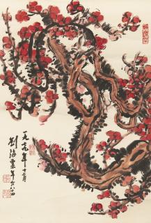 Liu Haisu - Plum Blossom