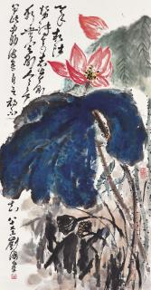 Liu Haisu - Red Lotus
