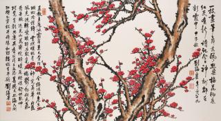 Liu Haisu - Red Plum Blossoms, 1984