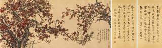Liu Haisu - Red Plum Blossoms / Calligraphy in Running Script