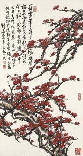 Liu Haisu - Red Plum Blossoms