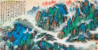 Liu Haisu - Splash-colour Mount Huang