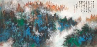 Liu Haisu - Splashed-colour Mount Huang, 1980