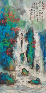 Liu Haisu - Splendid Waterfall