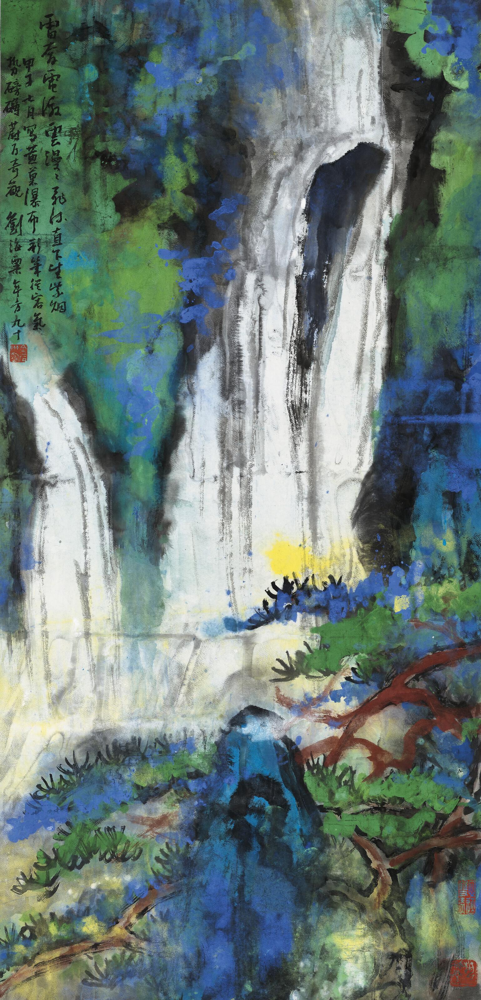 Liu Haisu - Waterfall in Splashed-colour
