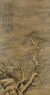 Liu Haisu - Winter Landscape