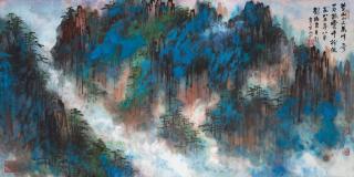 Liu Haisu - Yellow Mountain