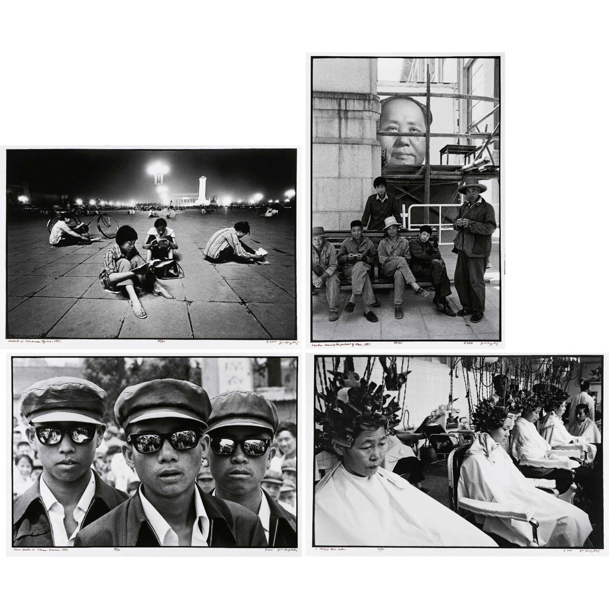 Liu Heung Shing - Students In Tiananmen (+3 Others, 4 Works)