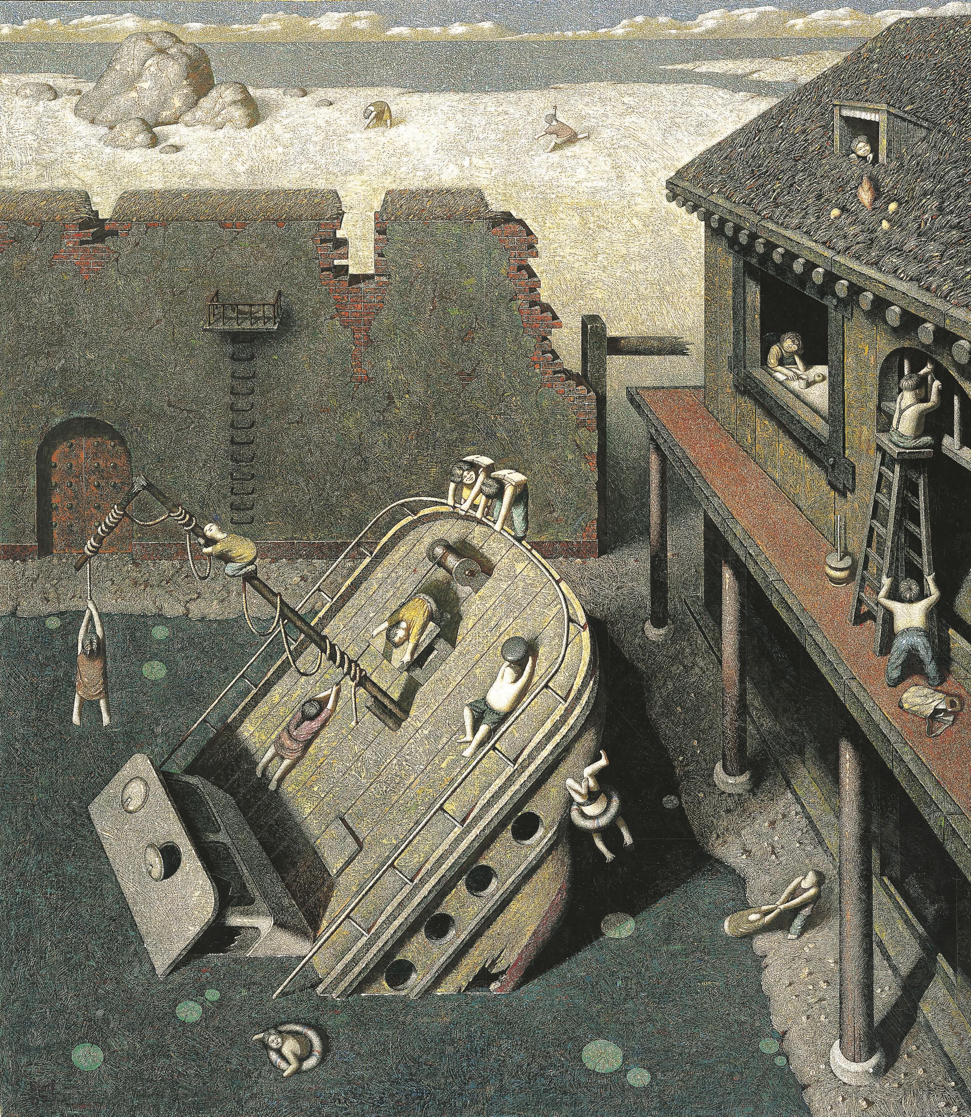 Liu Hong Wei - 98 Diary: Sinking