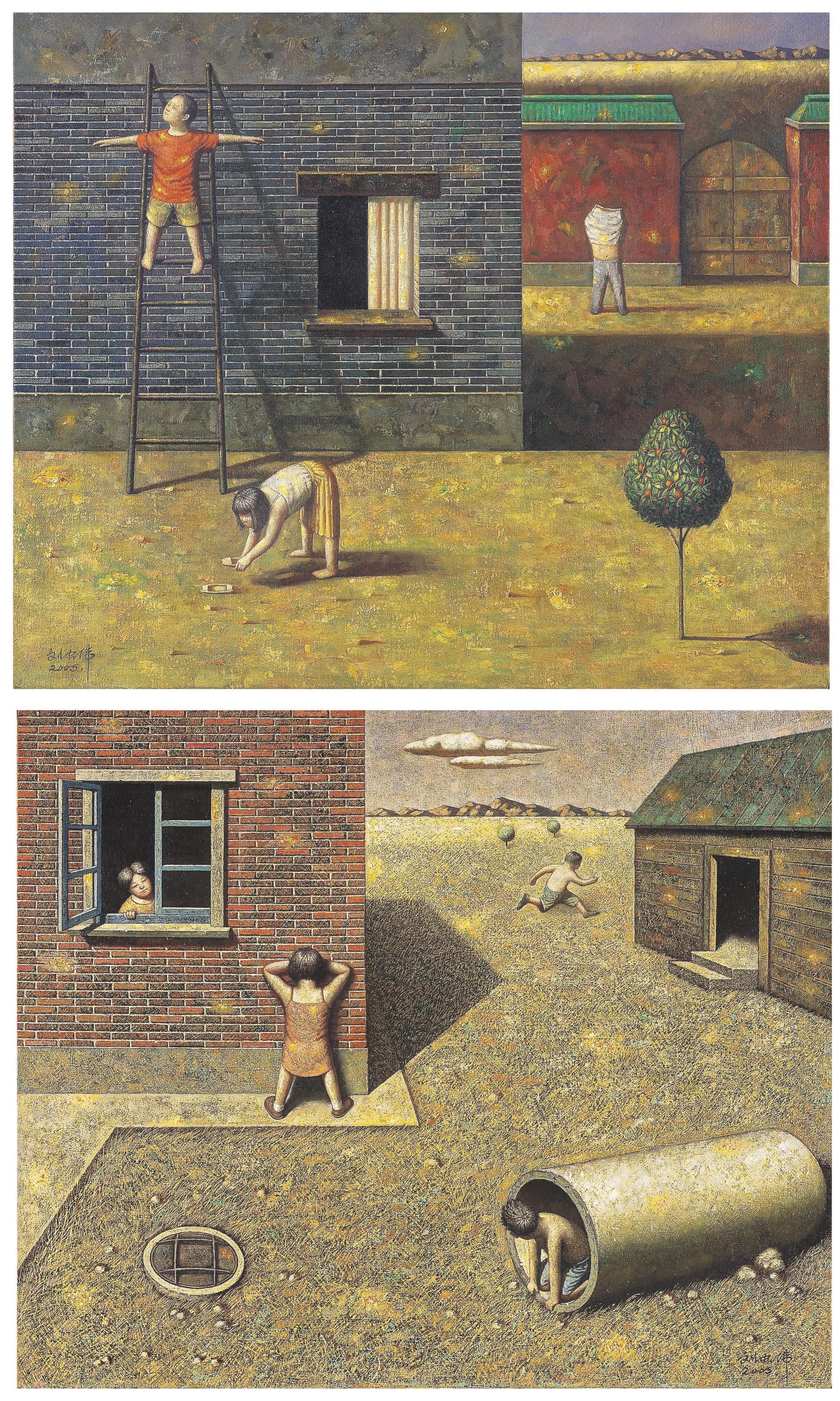 Liu Hong Wei - Floating Clouds & Boat