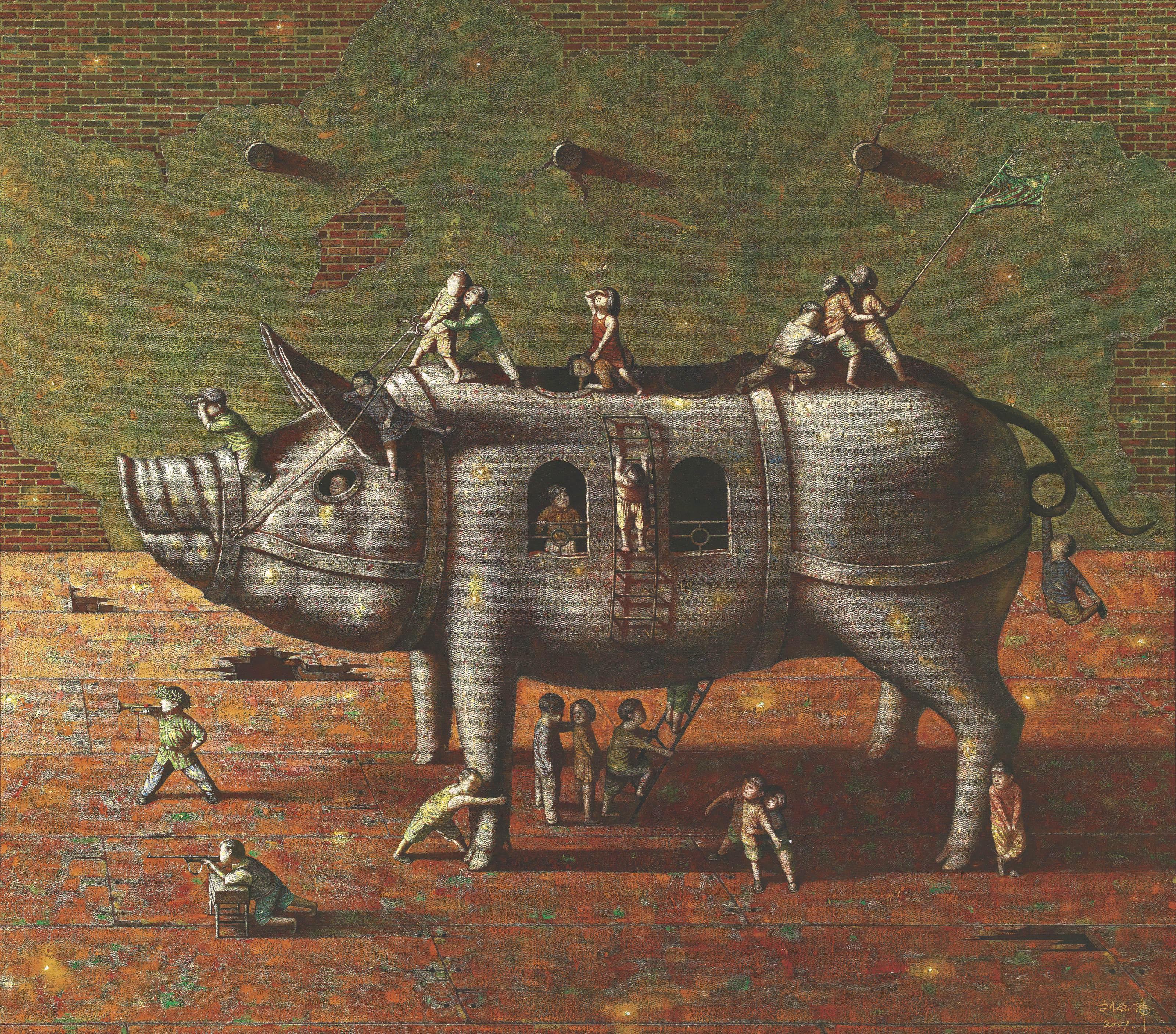 Liu Hong Wei - Piggy Toy