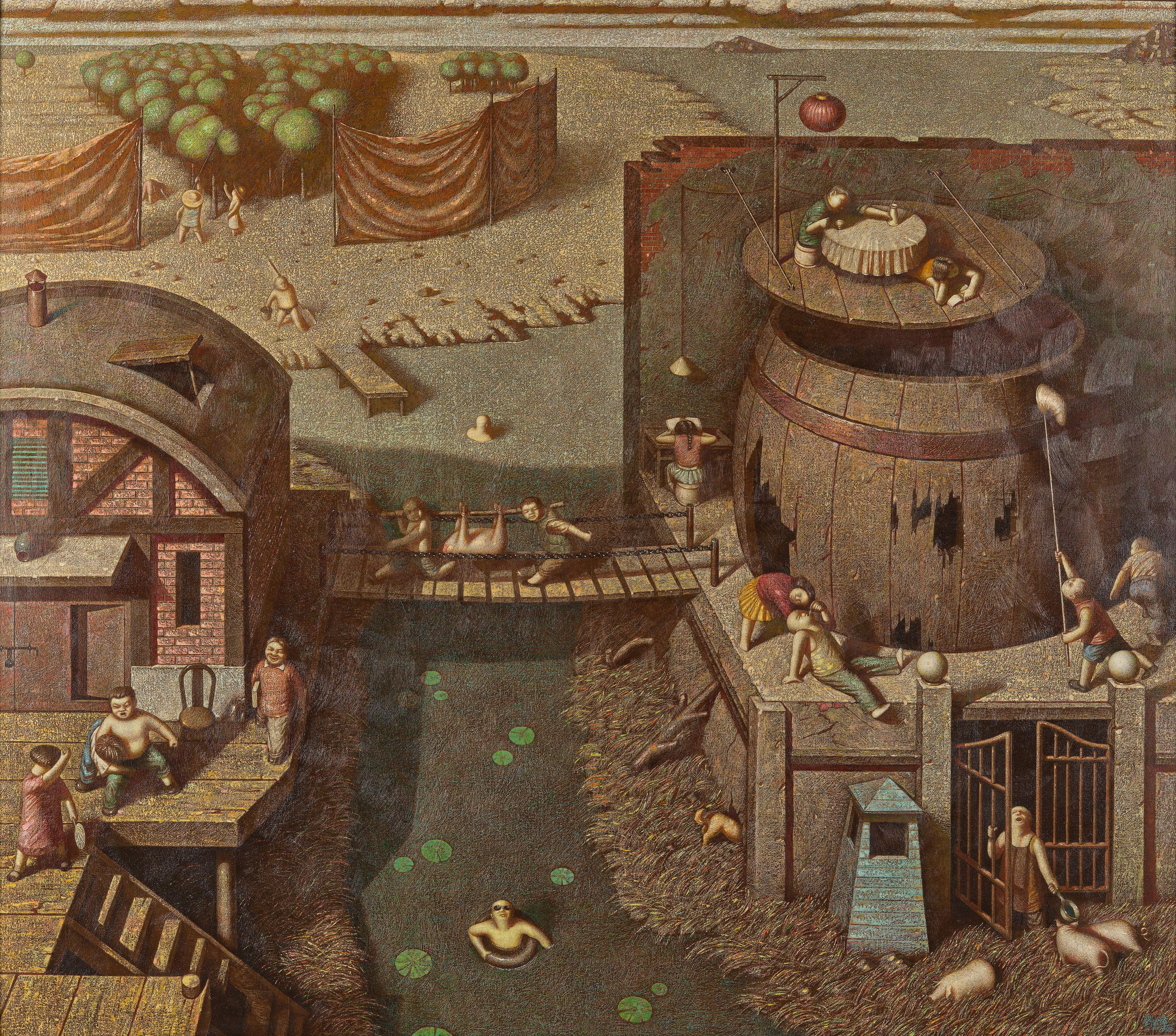 Liu Hong Wei - The Children Playground