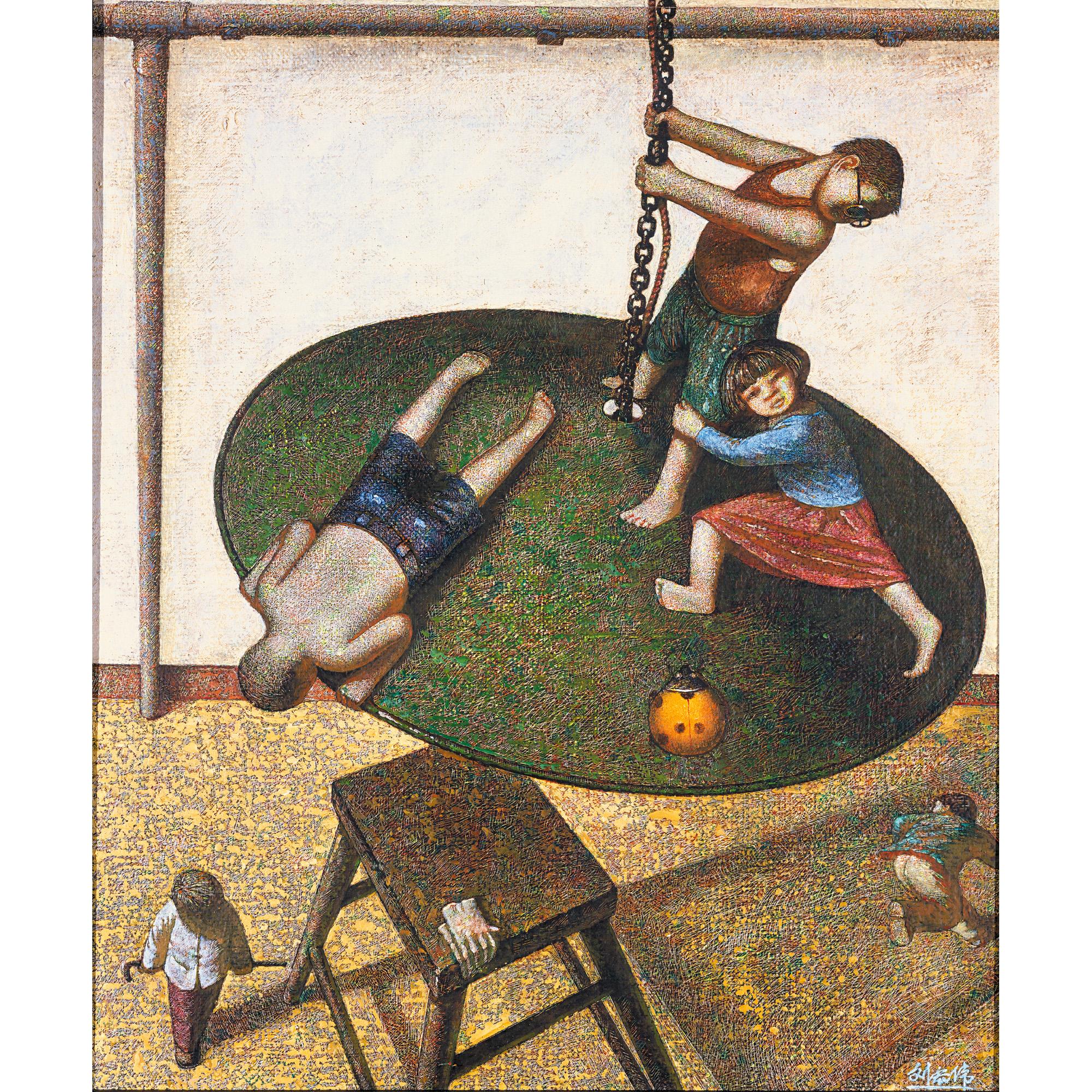 Liu Hongwei - Childhood Diary Series: Summer /Playing