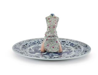 Liu Jianhua - Games (Girl On Knees)